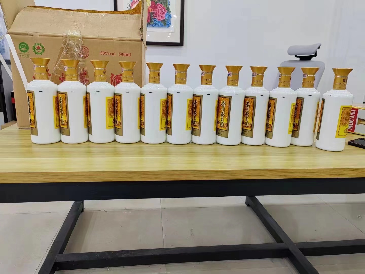 潮州1986年茅台酒回收行情商家[回收茅台酒商家]?